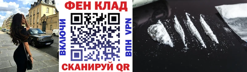 купить наркотик  Стародуб  Amphetamine Premium 