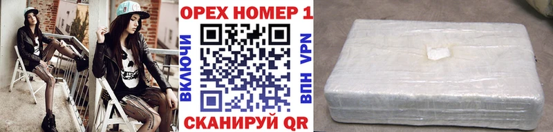 Cocaine 99% где купить наркоту Стародуб