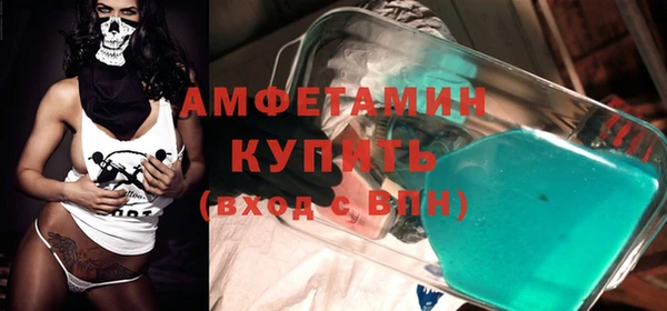 марки lsd Алексин