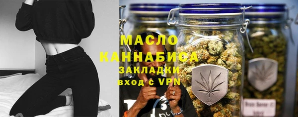PSILOCYBIN Алзамай