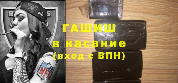 марки lsd Алексин