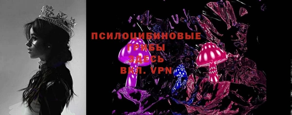 марки lsd Алексин