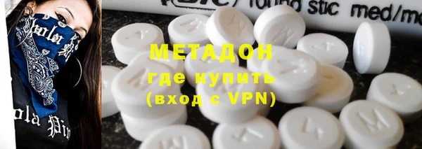 PSILOCYBIN Алзамай