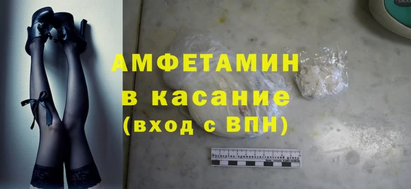 марки lsd Алексин