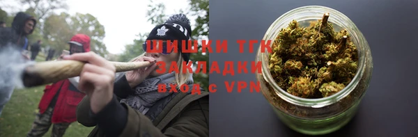 меф VHQ Алексеевка