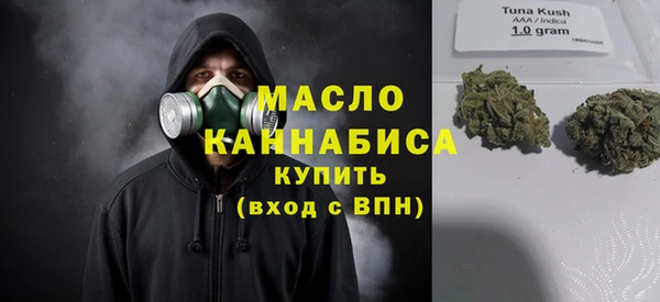 меф VHQ Алексеевка