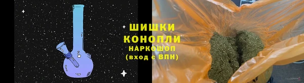 марки lsd Алексин