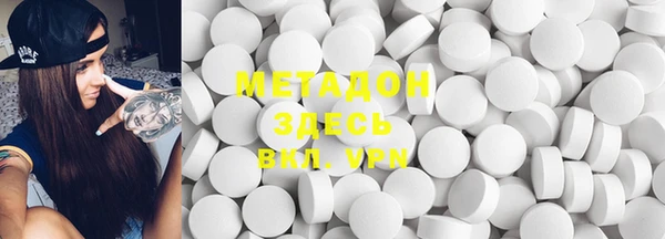 марки lsd Алексин