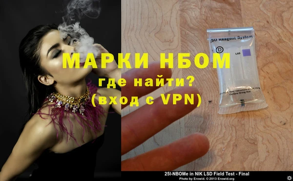 меф VHQ Алексеевка