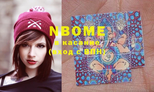 марки lsd Алексин