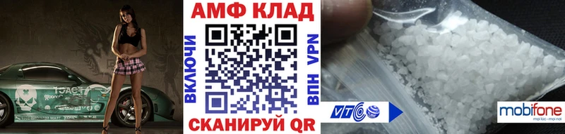 Метамфетамин пудра  наркота  Стародуб 