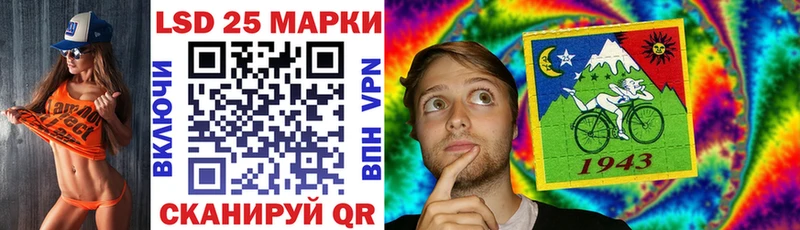 Марки NBOMe 1,8мг  сайты даркнета какой сайт  Стародуб 